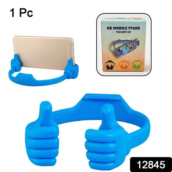 Hand-Shaped Mobile Stand – Universal Support for Home & Office (1 Pc, With Color Box) - dailyneed.life