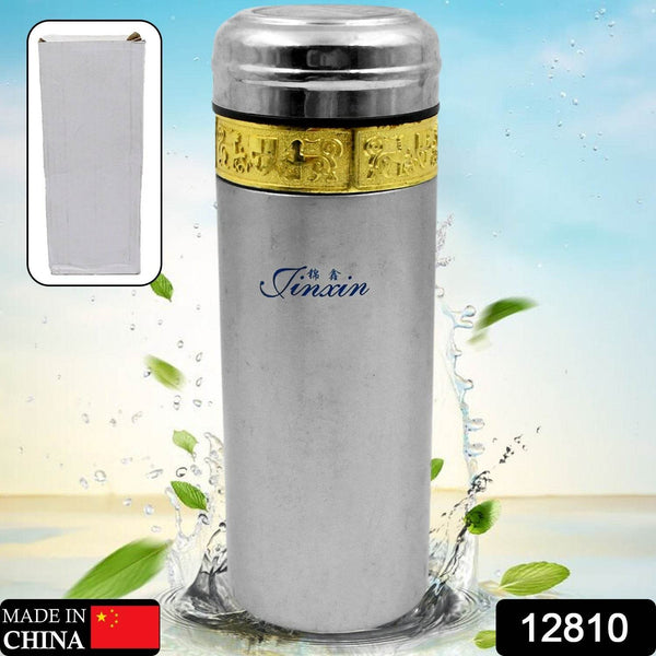 Stainless Steel Water Bottle Leak Proof, Rust Proof, Hot & Cold Drinks, Gym Sipper BPA Free Food Grade Quality, Steel fridge Bottle For office / Gym / School (350 Ml Approx) - dailyneed.life
