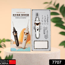 EAR SUCTION DEVICE, PORTABLE COMFORTABLE EFFICIENT AUTOMATIC ELECTRIC VACUUM SOFT EAR PICK EAR CLEANER EASY EARWAX REMOVER SOFT PREVENT EAR-PICK CLEAN TOOLS SET FOR ADULTS KIDS - dailyneed.life