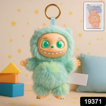Mint Green Plush Toy Cartoon Keychain with Hook Colorful Animal Mint Green Have a Seat Vinyl Plush Blind Box (1 Pc) - dailyneed.life