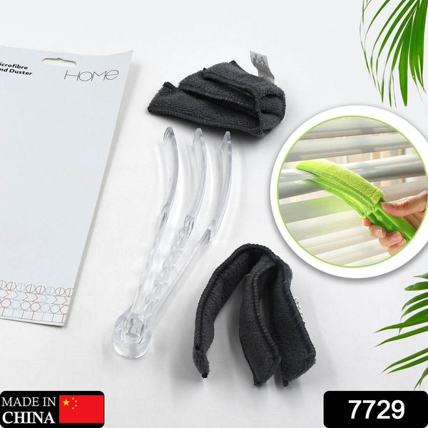 Window Blind Cleaner Brush with Microfiber Sleeves – Dusting Tool for Shutters & AC (1 Pc) - dailyneed.life