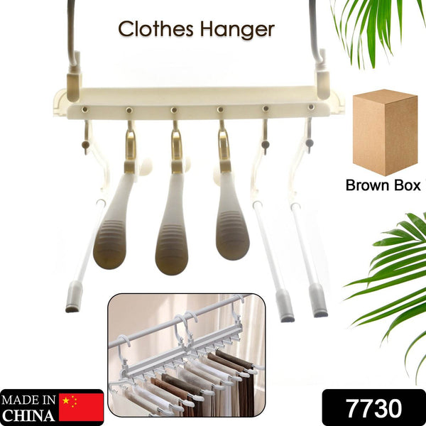 Cloth Hanger 6 in 1 Multi-Layer Hanging Mass Pants Rack Stainless Steel Pants Hangers Folding Storage Rack Space Saver Storage for Trousers Scarf Tie Belt - dailyneed.life