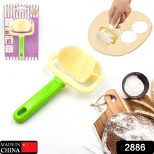 Plastic Cake Ball Cutter - Round Roll Forming Mold for Baking & Puri Making (1pc) - dailyneed.life