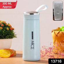 Outdoor sport Glass water bottle - dailyneed.life