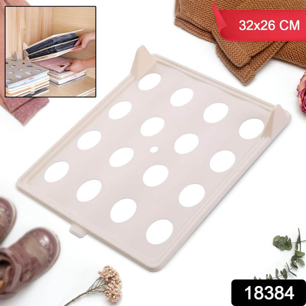 Stackable Shirt Clothes Folding Board (32×26 CM / 1 Pc) - dailyneed.life