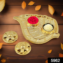 Leaf Shape Rakasha Bandhan Special Puja Thali (1 Pc) - dailyneed.life