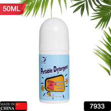 Clothes Stain Remover Bead Design Emergency Stain Rescue Roller Cleaner for Natural Fabric Removes Oil Almost All Types of Fabrics - dailyneed.life