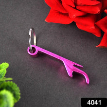 Metal Bottle Opener Keychain (1 Pc) - dailyneed.life