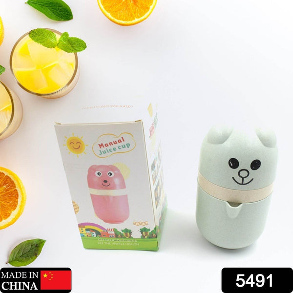 Manual Citrus Juicer (Portable & Food-Grade Plastic, 1 Pc - dailyneed.life