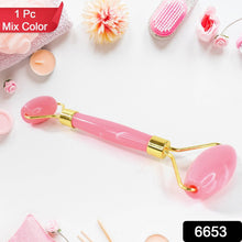 Double Ended Smooth Facial Massage Rollers (1 Pc / Mix Color) - dailyneed.life