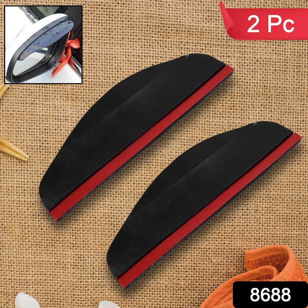 1 Pair Car Mirror Rain Protector Cover (2 Pcs set) - dailyneed.life
