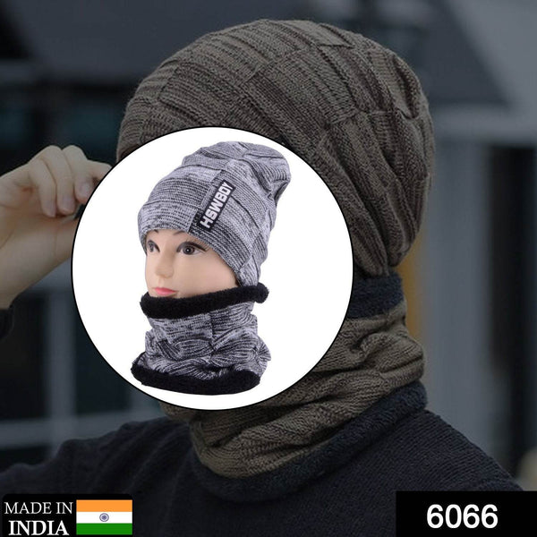 Ultra Soft Unisex Woolen Beanie Cap Plus Muffler Scarf - dailyneed.life