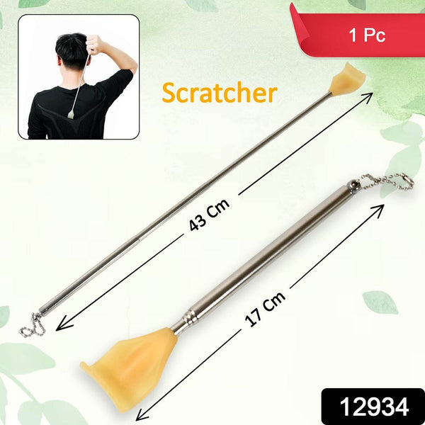 Back Scratcher Retractable Metal Tube Telescoping Massage Tool Portable Telescopic Back Scratchers for Women Men Adjustable 43cm, khujli (1pc) - dailyneed.life