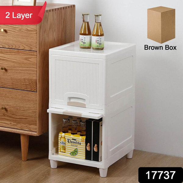 Multipurpose Storage Cabinet, Storage Solutions plastic drawers || Multi Layer Wardrobe Storage Drawers || Foldable Multipurpose Drawer Units For Kitchen, Bathroom, Bedroom, Cloth (2 Layer) - dailyneed.life