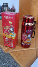 Printed Vacuum Insulated Water Bottle (1pc / 800 ML) - dailyneed.life