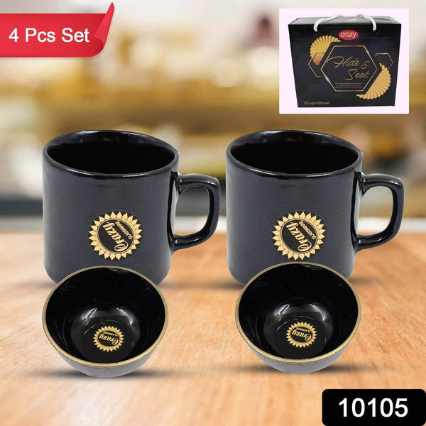 Hide & Seek Ceramic Tea / cups With Round Serving Bowl (4 Pcs set) - dailyneed.life