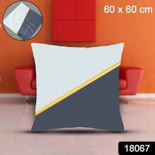 Pillow Covers, Couch Pillows Cover, Soft Pillow Covers (1 Pc / 60 × 60 CM) - dailyneed.life