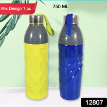 Plastic Sports Insulated Water Bottle with Dori Easy to Carry High Quality Water Bottle, BPA-Free & Leak-Proof! For Kids' School, For Fridge, Office, Sports, School, Gym, Yoga (750 ML / 1 Pc / Multi Color) - dailyneed.life