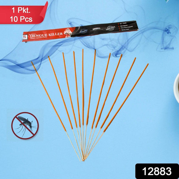 Mosquito Agarbatti Stick Herbal Mosquito Agarbatti (1 Packet / 10 Sticks) (Incense Stick) - dailyneed.life