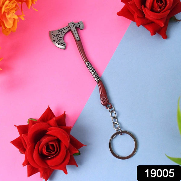 Premium Metal Keychain – Reliable - dailyneed.life