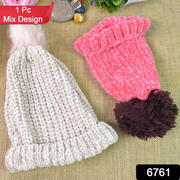 Soft Winter Cap, Woolen Inside Fur Beanie Cap (1 Pc / Mix Design & Color) - dailyneed.life