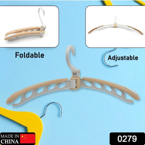 Portable Folding Clothes Hanger (1 Pc): 360° Rotation, Travel, Adjustable - dailyneed.life