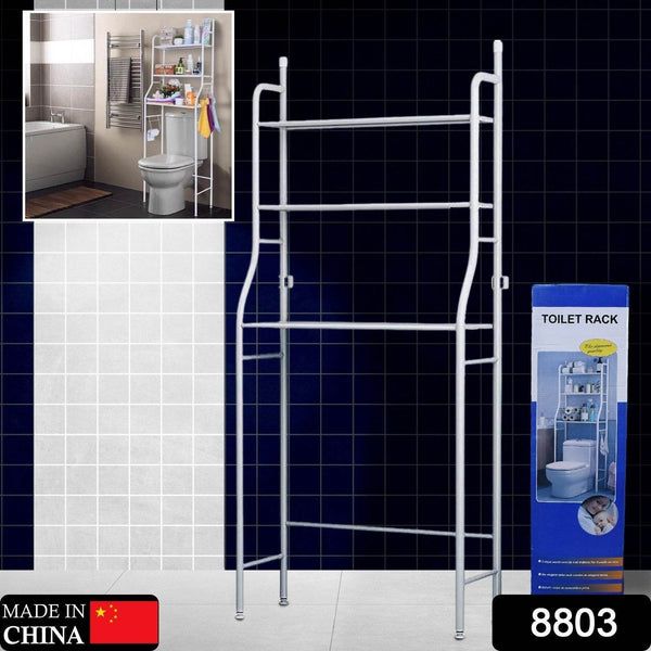 Multi-Layer The Toilet Storage Rack Metal | Bathroom Shelf Space Saving Organizer for Laundry Room Wash Basin Floor Stand - dailyneed.life