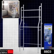 Multi-Layer The Toilet Storage Rack Metal | Bathroom Shelf Space Saving Organizer for Laundry Room Wash Basin Floor Stand - dailyneed.life