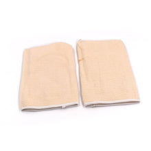 Knee Pads Thick Sponge Collision Avoidance Kneeling Kneepad - dailyneed.life