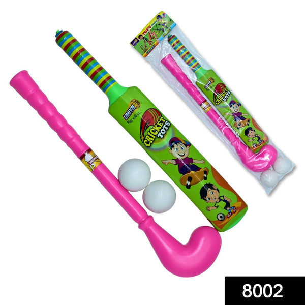 Combo of Light Weight Plastic Bat, Ball & Hockey for Kids, Boys, Indoor, Outdoor Play - dailyneed.life