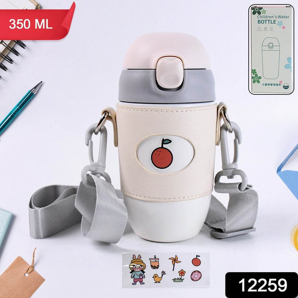 Stainless Steel Coffee Tean Bottle 350ML, Insulated Water Bottle - dailyneed.life