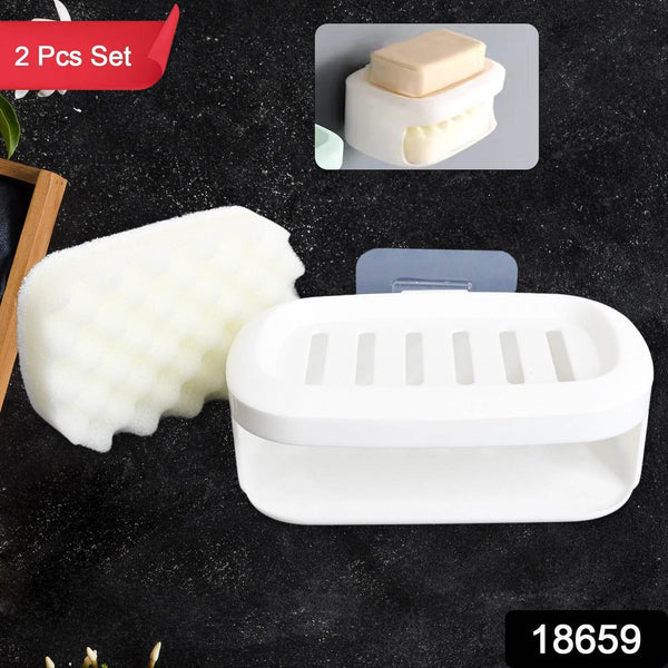Soap Box With Sponge Dual-use Soap Holder ,Sabudani (2 Pc Set / With Adhesive Hook) - dailyneed.life