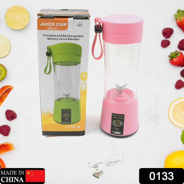 Multi-Purpose Portable USB Electric Juicer 6-Blades, Protein Shaker, Blender Mixer Cup (380 ML) - dailyneed.life