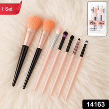 Professional Soft Makeup Brush Set (7 Pc) - dailyneed.life