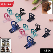 Plastic Hair Clamp Grip, Simple Matte Hair Barrette Clamp (12 Pc / Mix Design) - dailyneed.life