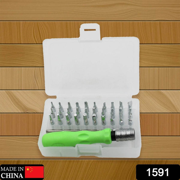 30 IN 1 MINI SCREWDRIVER BITS SET WITH MAGNETIC FLEXIBLE EXTENSION ROD - dailyneed.life