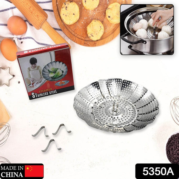 Unique Design Stainless-Steel Heaviest vegetable ,Cooking Foldable Steamer Basket for Kitchen Utensils/Dish Drying Rack/Plate Stand/ Basket - dailyneed.life