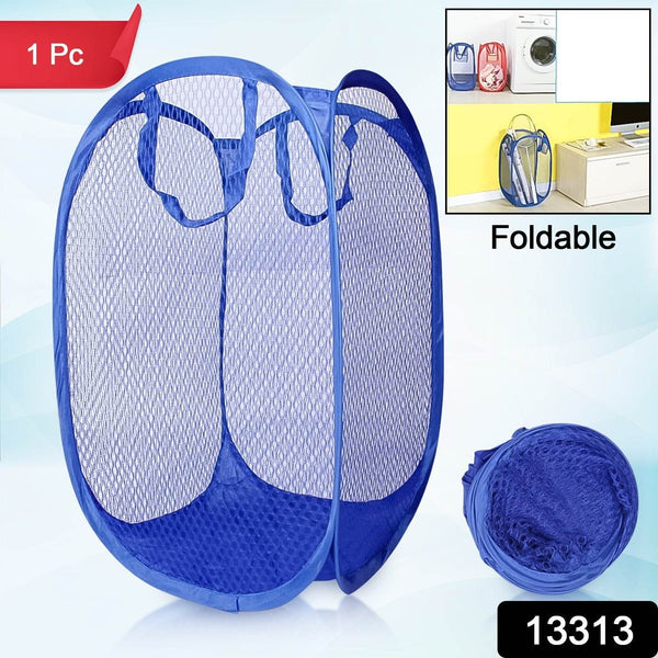Foldable Collapsible Mesh Laundry Bag Pack Of 1 (Mix Color) - dailyneed.life