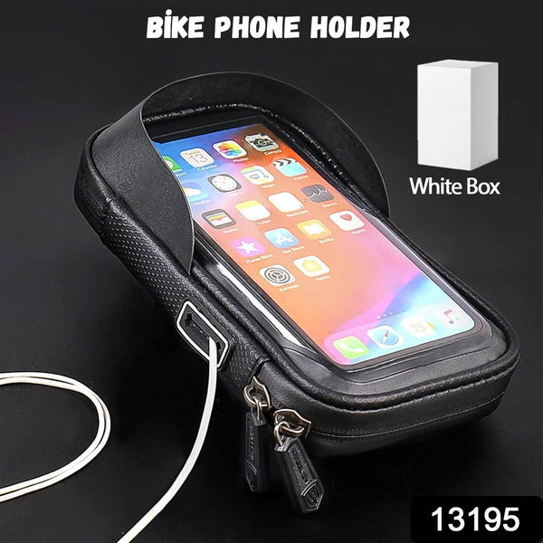 Shelf Waterproof Bike Phone Holder Wall Motorcycle (1 Pc) - dailyneed.life