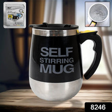 Self Stirring Mug With Lid used in all kinds of household and official places for serving drinks, coffee, any types of beverages etc. (1 Pc / 400 ML) - dailyneed.life