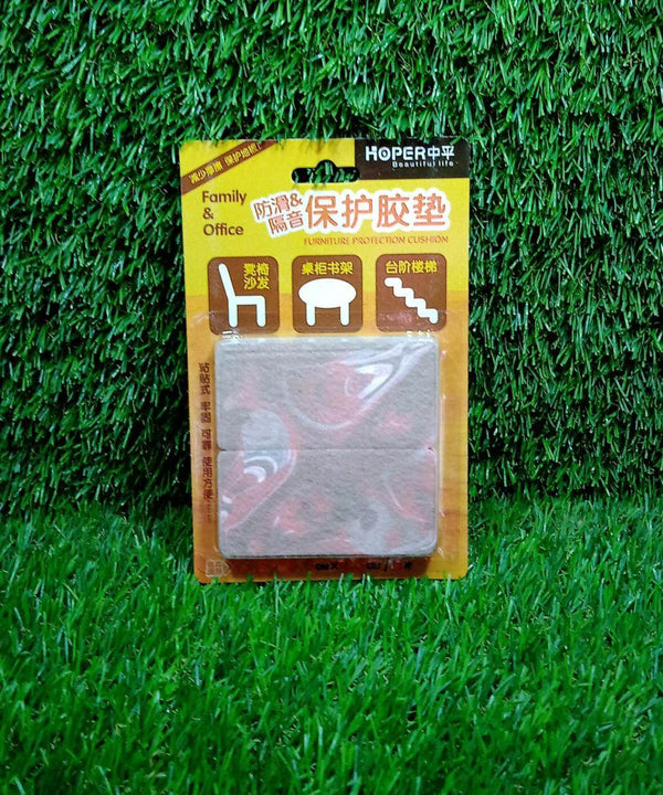 4-Piece Square Felt Furniture Floor Protector Pads - dailyneed.life