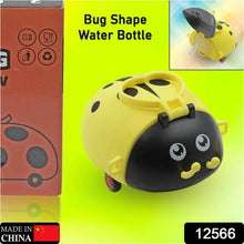 Cute Plastic Bug Shape Water Bottle with adjustable shoulder strap, 4 wheel & Straw, portable drinking cup Water Bottle For Kids | Water Bottle | Return Gift For Kids | Water Bottle With Straw | School Kinds Water Bottle (1 Pc) - dailyneed.life
