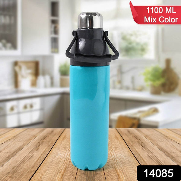 Plastic Sports Bottle Insulated, Leakproof, BPA-Free (1100Ml / Mix Color) - dailyneed.life