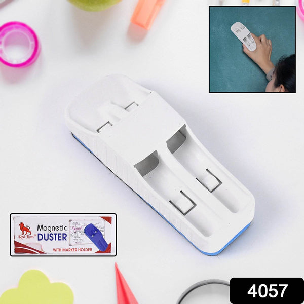 Magnetic Duster With Marker Holder (1 Pc) - dailyneed.life