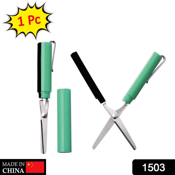 Pen Scissor Used To Be A Normal Scissor With An Attractive Pen Shaped Design. - dailyneed.life