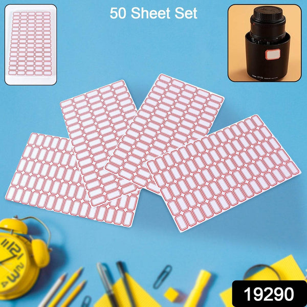 Multipurpose Blank Label Sticker Sheets (50 Sheet Set) - dailyneed.life