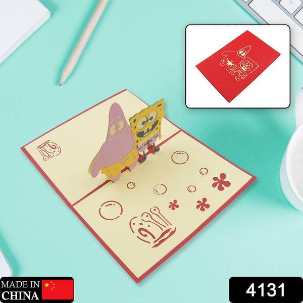 3D -Up Greeting Card (1 Pc): Birthday, Love, Christmas - dailyneed.life