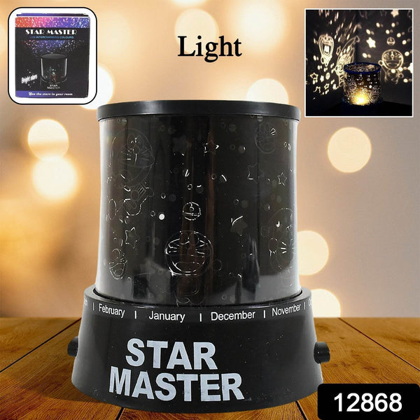 LED Projector Night Light Amazing Lamp, 3 Battery operated lamps, Rotation With the music Function, Master for Kids Bedroom Home Decoration Night Romantic Gift (Battery Not Included / 1 pc) - dailyneed.life