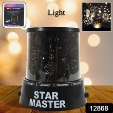 LED Projector Night Light Amazing Lamp, 3 Battery operated lamps, Rotation With the music Function, Master for Kids Bedroom Home Decoration Night Romantic Gift (Battery Not Included / 1 pc) - dailyneed.life