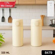 Stainless Steel Thermos Water Bottle 320lm (1 Pc) - dailyneed.life